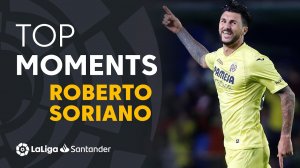 مهارتهای برتر روبرتو سوریانو در فصل 22-2021 لالیگا