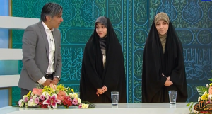 گفتگو با وحید شمسایی و دخترانش به بهانه عید قربان