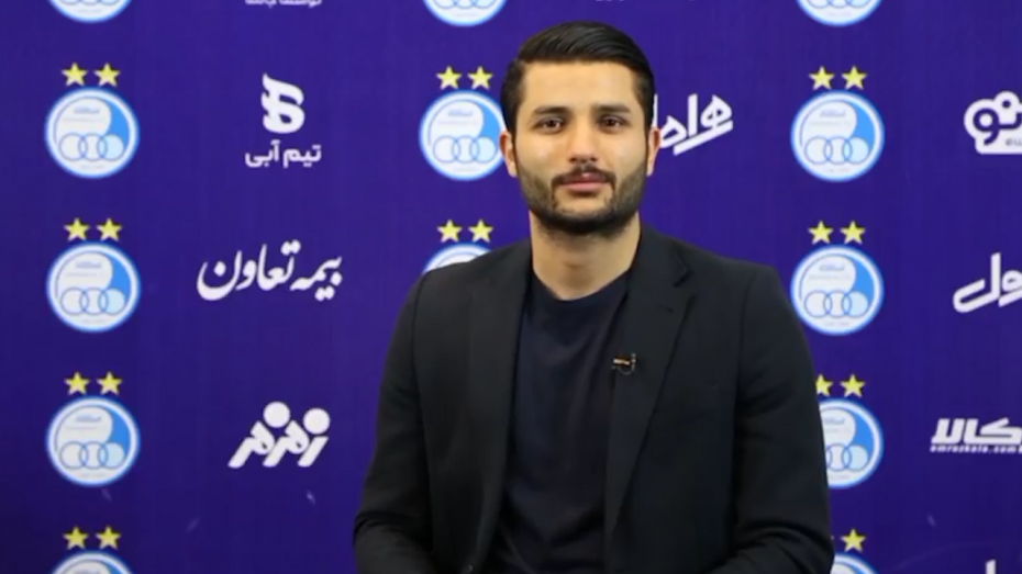 عارف غلامی: حضور در استقلال باعث افتخار است