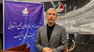 ثبت نام علی قارداشی در حوزه هیئت اجرایی کمیته ملی المپیک