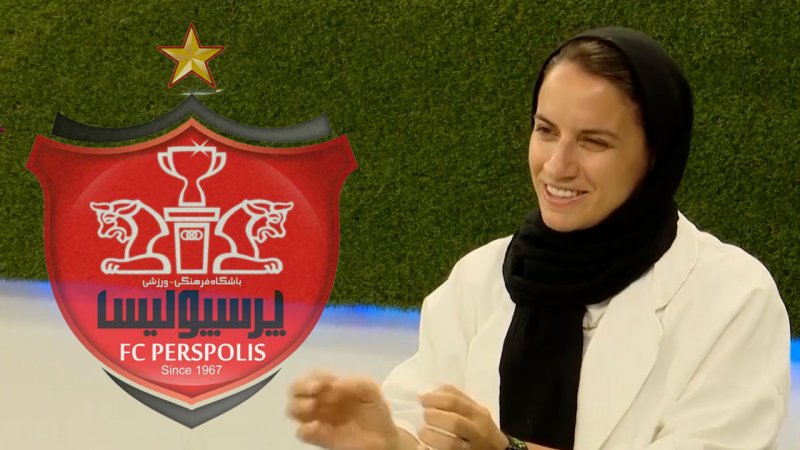 قلباً دوست دارم در پرسپولیس باشم