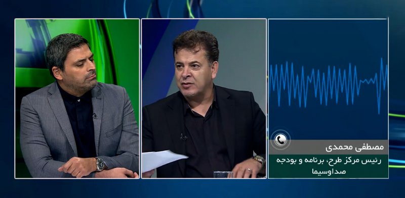 مناظره درودگر و نماینده صداوسیما درباره وجوه واریزی