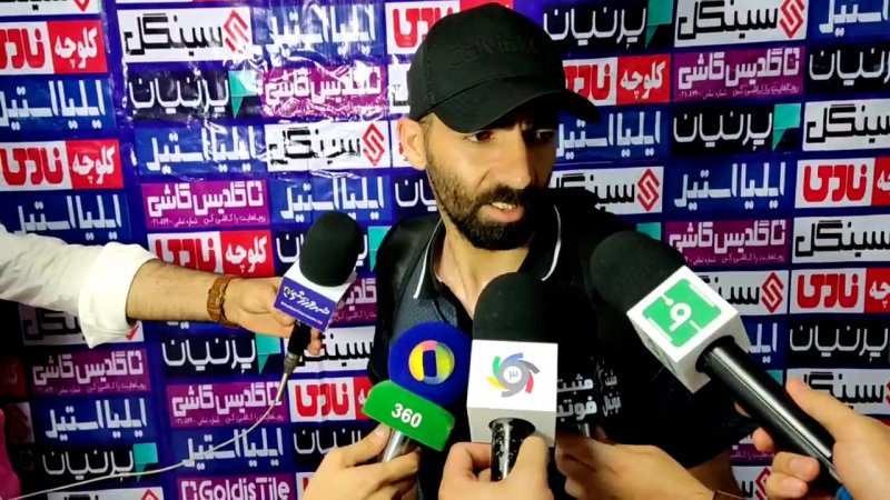 پخش ویدیو