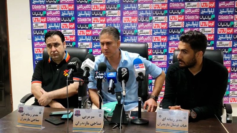 پخش ویدیو