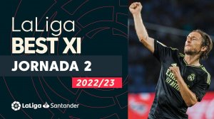 بهترین‌های هفته دوم لالیگا 2022/23