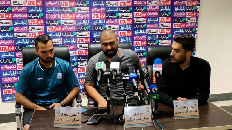 پخش ویدیو