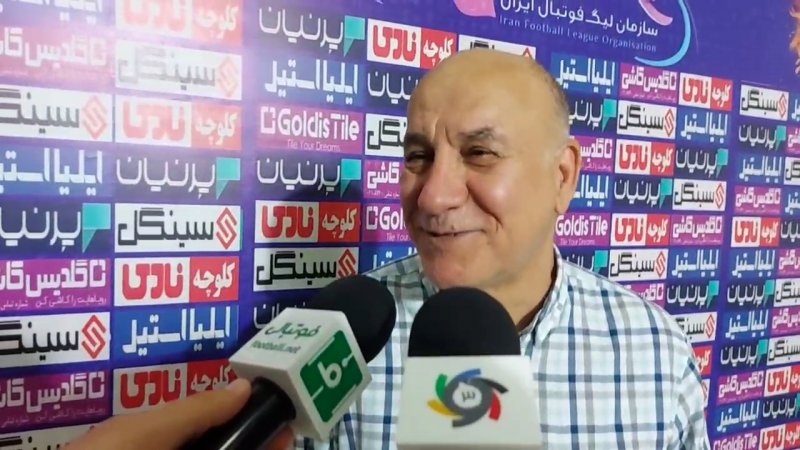 پخش ویدیو