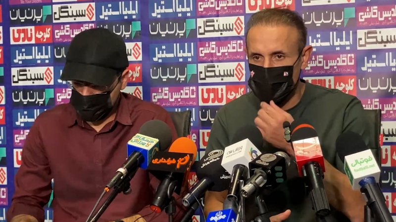 نشست خبری گل‌محمدی پس از برد مقابل آلومینیوم