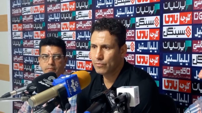 پخش ویدیو