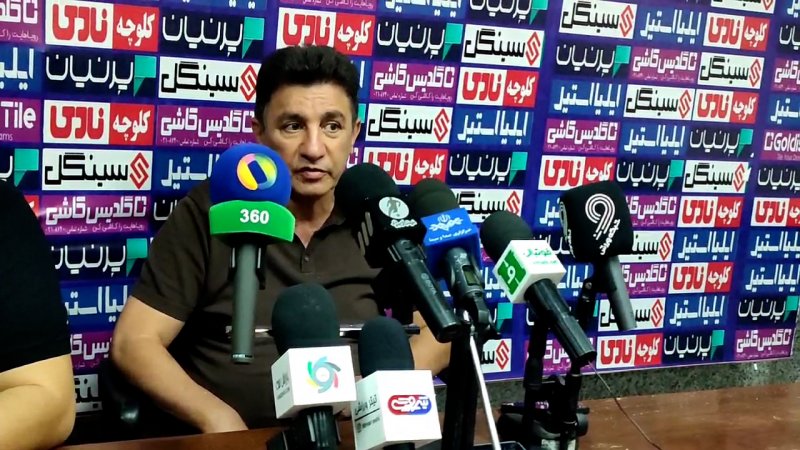 پارسال تیم من مظلوم بود و امسال تیمم با کیفیت است