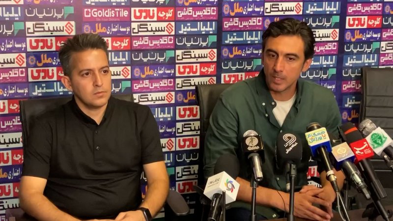پخش ویدیو