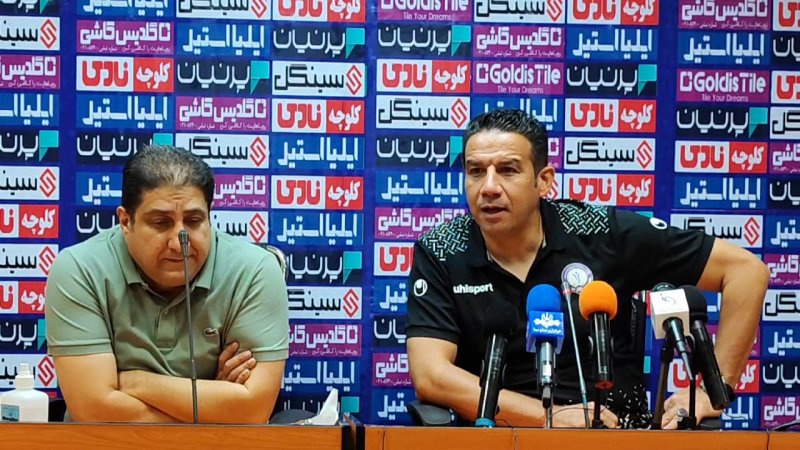 انتقاد گل‌گهر از وضعیت زمین دستگردی