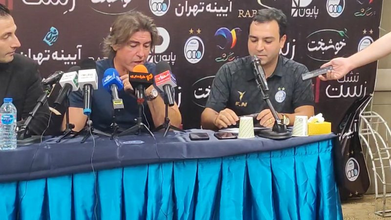 پخش ویدیو