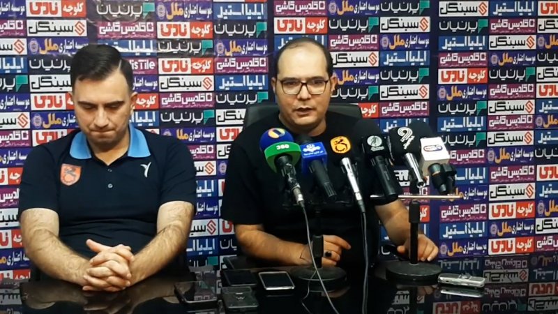 پخش ویدیو