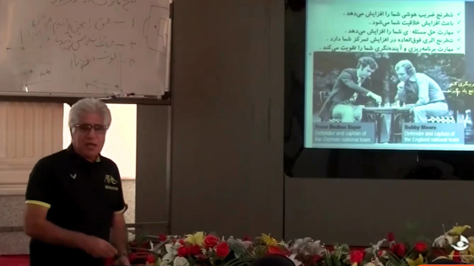 برگزاری کلاس ویژه مربیگری برای بانوان در بوشهر