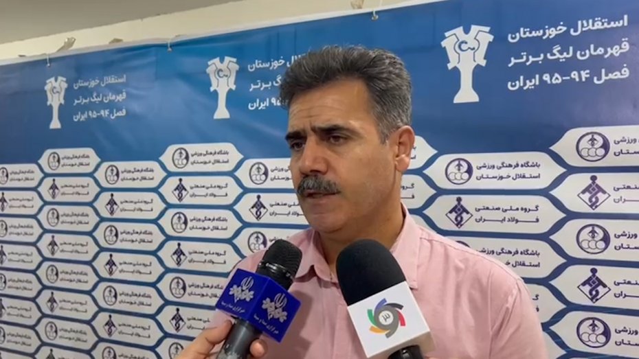 پورموسوی: استقلال خوزستان فراتر از لیگ یک است