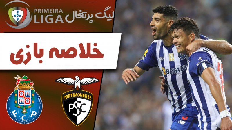 پخش ویدیو