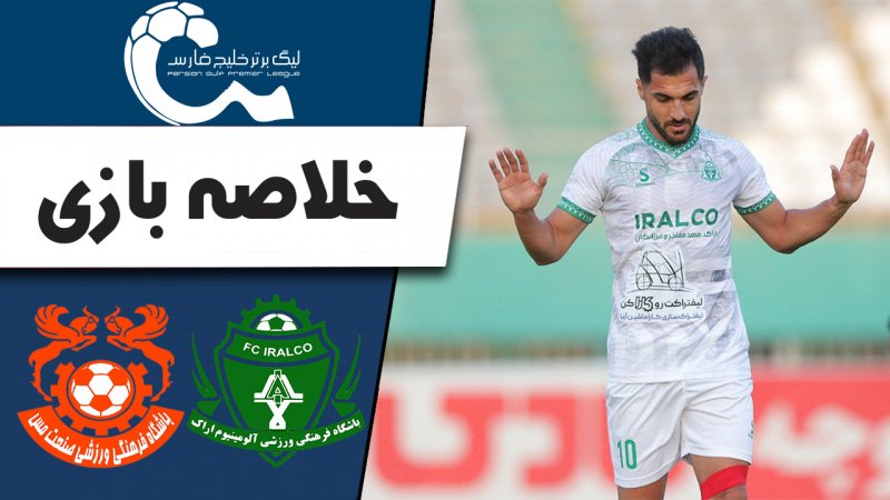 پخش ویدیو