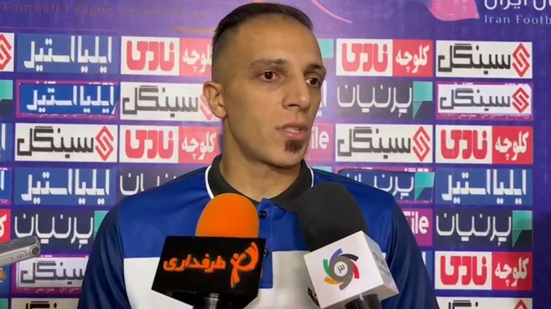 پخش ویدیو