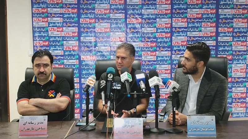 پخش ویدیو