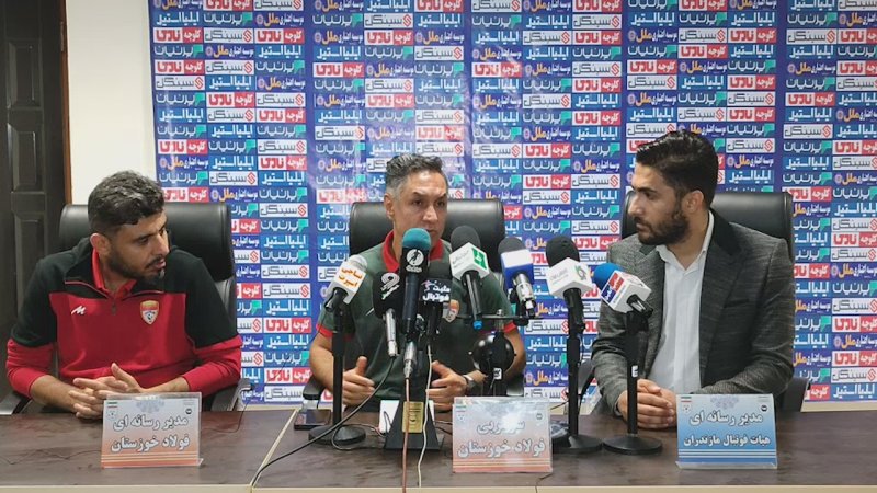 پخش ویدیو