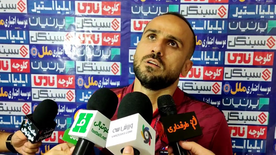 کریم اسلامی: نساجی با هوادار قشنگتر است