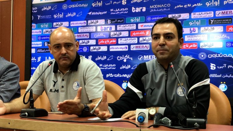 پخش ویدیو