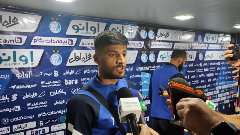 پخش ویدیو