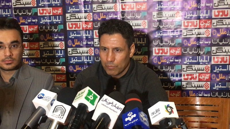 پخش ویدیو