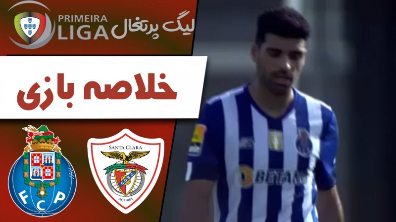 پخش ویدیو