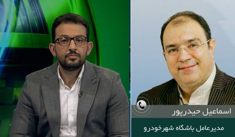 پخش ویدیو