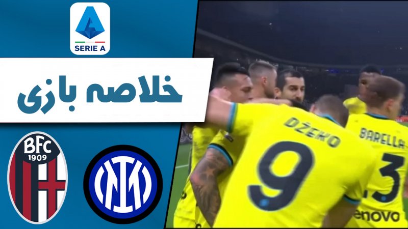 پخش ویدیو