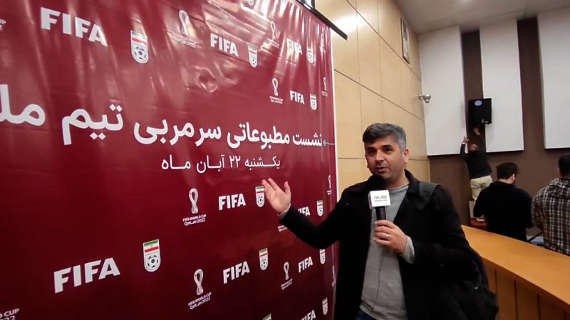 نشست خبری کی‌روش به فردا دوشنبه موکول شد