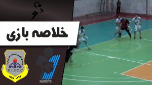 خلاصه هندبال پیکان خراسان 30 - نفت و گاز گچساران 29