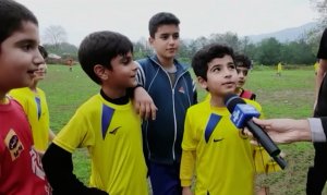 اشتیاق نوجوانان در سیاهکل برای جام جهانی 2022
