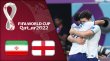 خلاصه بازی انگلیس 6 - ایران 2 (گزارش انگلیسی)