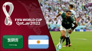 خلاصه بازی آرژانتین 1 - عربستان 2 (گزارش انگلیسی)