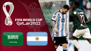 خلاصه بازی آرژانتین 1 - عربستان 2 (گزارش فارسی)