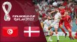 خلاصه بازی دانمارک 0 - تونس 0 (گزارش فارسی)