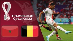 خلاصه بازی بلژیک 0 - مراکش 2 (گزارش فارسی)