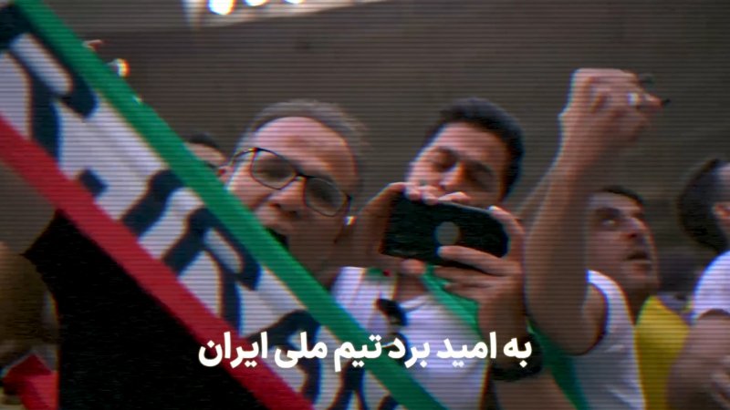 “روز تاریخی صعود” همراه با ورزش سه