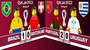 شبیه سازی دیدار سوئیس - برزیل و اروگوئه - پرتغال با عروسک لگو
