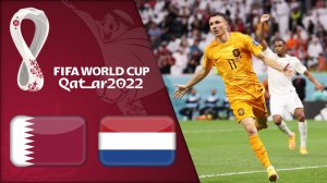 خلاصه بازی هلند 2 - قطر 0 (گزارش انگلیسی)