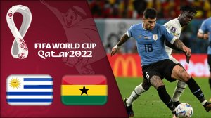 خلاصه بازی غنا 0 - اروگوئه 2 (گزارش فارسی)