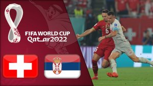 خلاصه بازی صربستان 2 - سوئیس 3 (گزارش فارسی)
