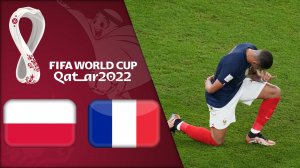 خلاصه بازی فرانسه 3 - لهستان 1 (گزارش خیابانی)
