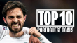 10 گل برتر بازیکنان پرتغالی منچسترسیتی