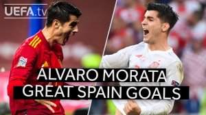 برترین گلهای موراتا در تیم ملی اسپانیا