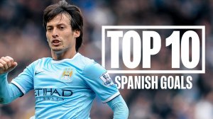 10 گل برتر بازیکنان اسپانیایی منچسترسیتی