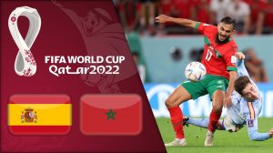 خلاصه بازی مراکش 0 (3) - اسپانیا 0 (0)